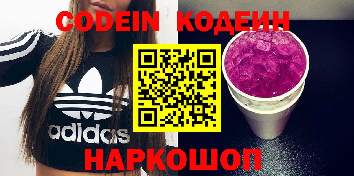 ГАШИШ  MDMA  Марихуана  Вход с VPN  Мефедрон   Муравленко  Гашиш 