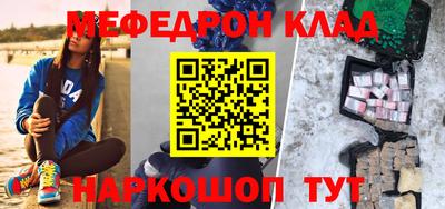 амф Тверь