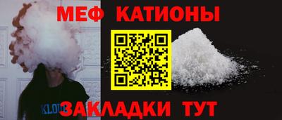 амф Тверь