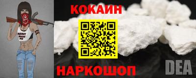эйфоретик Татарск