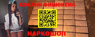 эйфоретик Татарск