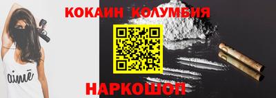 эйфоретик Татарск