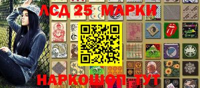 кристаллы Тара