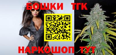 амф Тверь