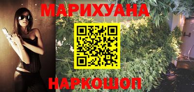 кристаллы Тара
