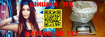 эйфоретик Татарск