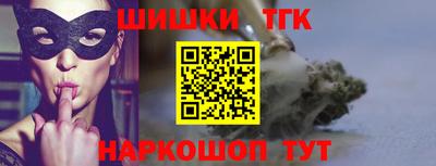 эйфоретик Татарск