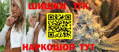 амф Тверь