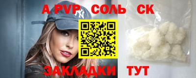 амф Тверь