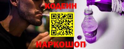 амф Тверь