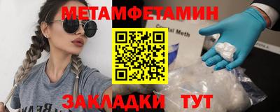 амф Тверь