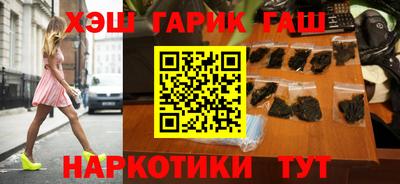 амф Тверь