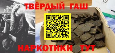 амф Тверь