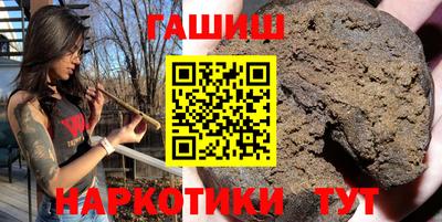 амф Тверь