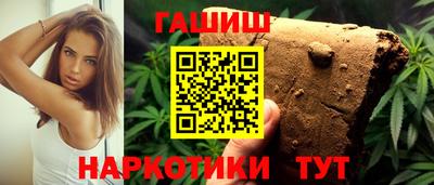 эйфоретик Татарск