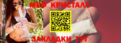 амф Тверь