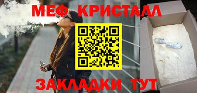амф Тверь